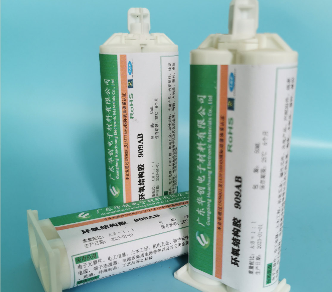 結(jié)構(gòu)ab膠是什么膠？結(jié)構(gòu)ab膠的組成及應(yīng)用有哪些？