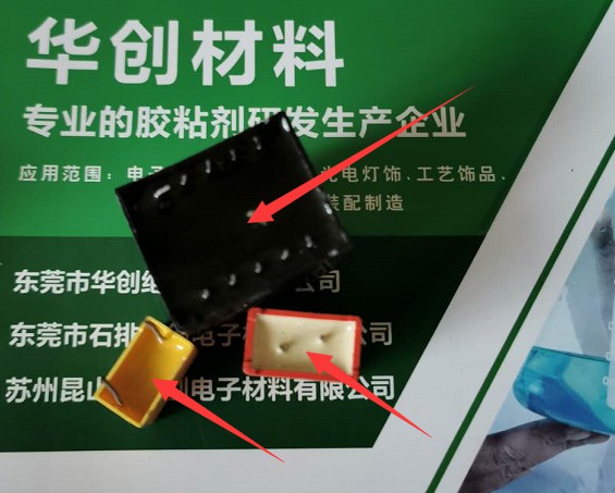 密封膠有哪些種類？各有什么特點？
