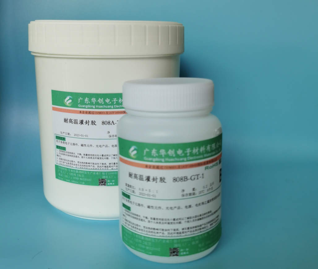 環(huán)氧樹脂灌封膠在LED發(fā)光字制造中的應用 