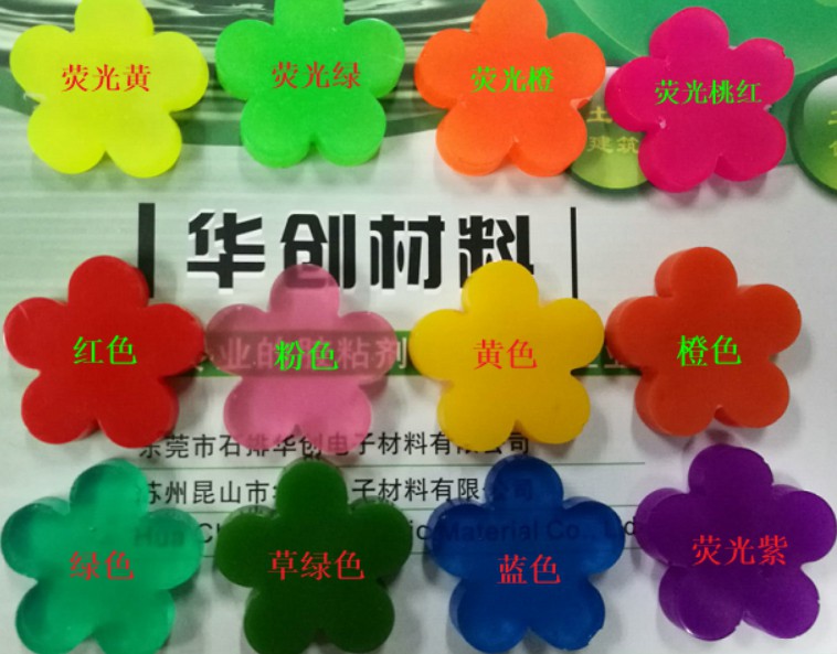 UV滴膠是什么膠？UV水晶滴膠有哪些用途？