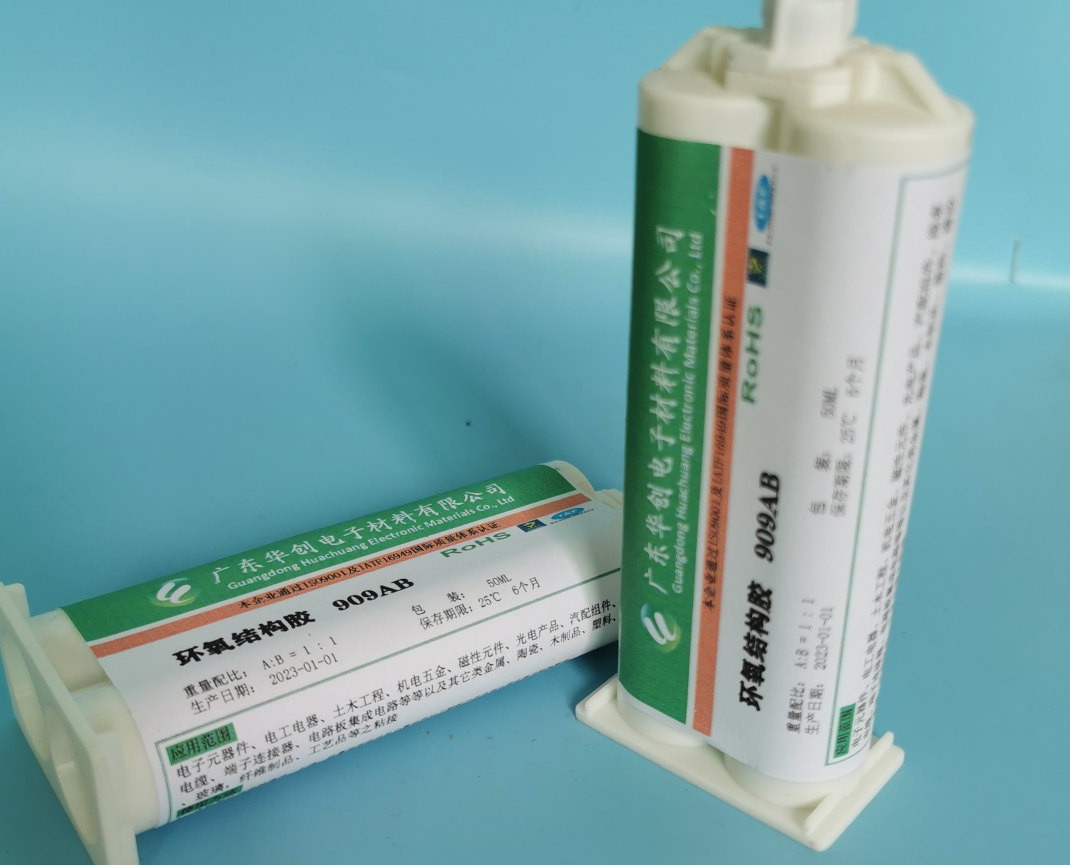 利用環(huán)氧樹脂結構膠加固鋼結構的有效性與安全性分析 