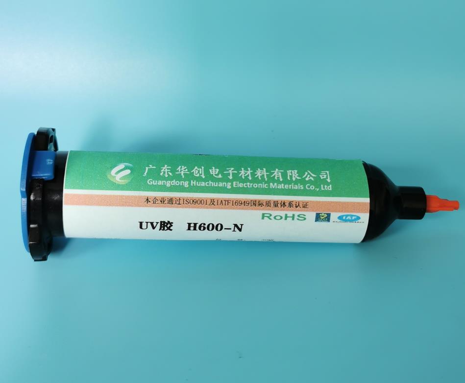 推動制造業(yè)升級：紫外線膠水在工業(yè)生產(chǎn)中的應(yīng)用價值